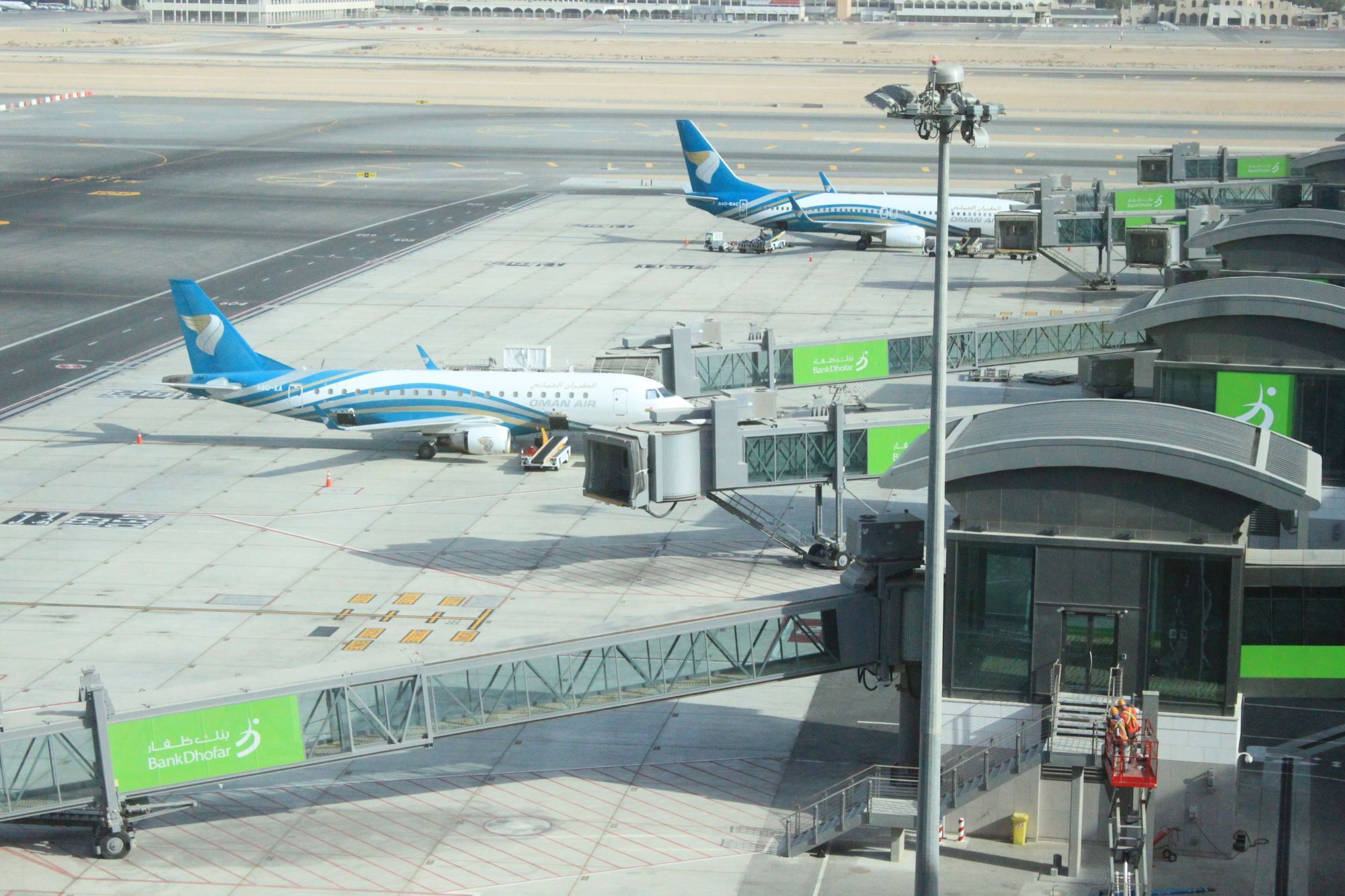 Hotel Aerotel - Airport Transit 3*